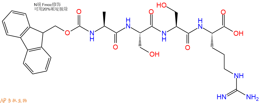 专肽生物产品Fmoc-Ala-Ser-Ser-Arg-OH