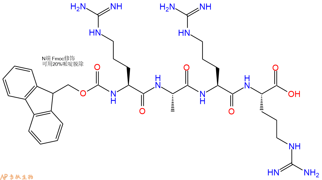专肽生物产品Fmoc-Arg-Ala-Arg-Arg-OH