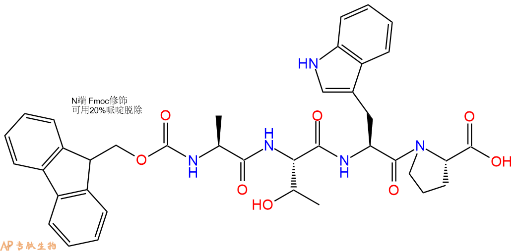 专肽生物产品Fmoc-Ala-Thr-Trp-Pro-OH