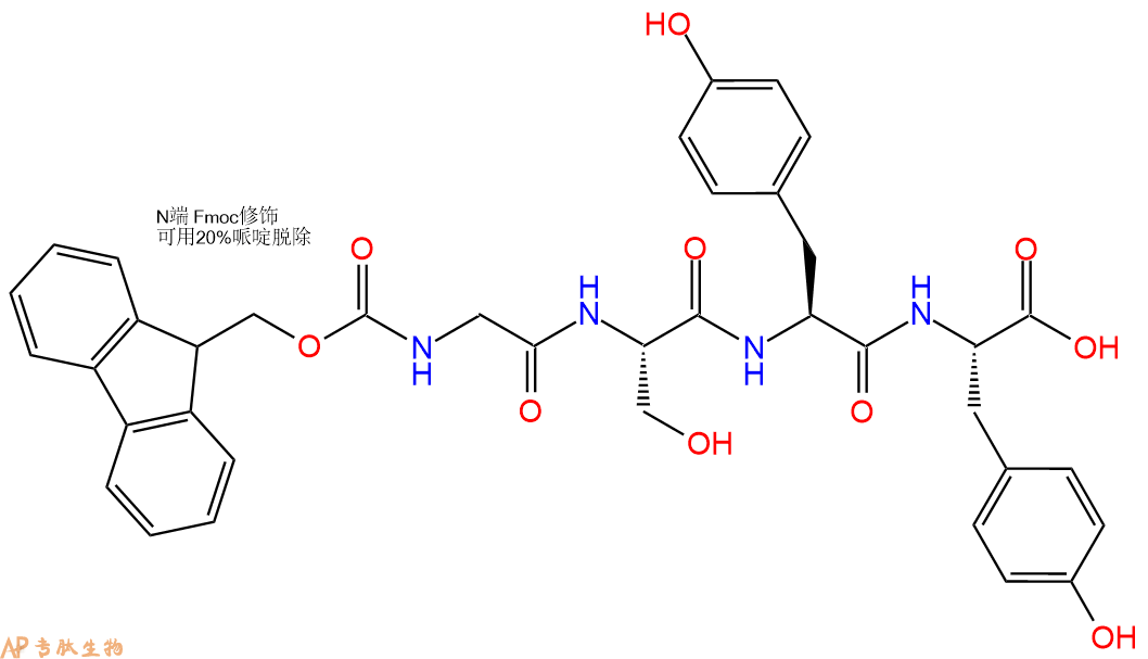 专肽生物产品Fmoc-Gly-Ser-Tyr-Tyr-OH