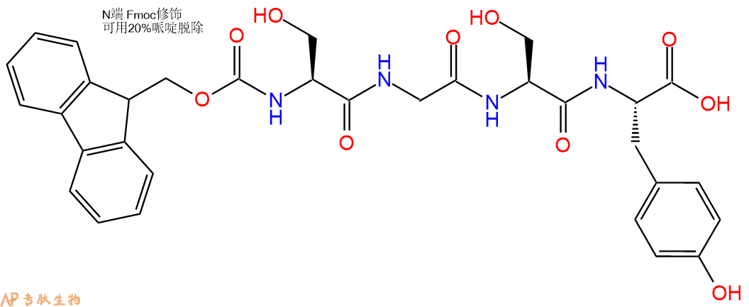 专肽生物产品Fmoc-Ser-Gly-Ser-Tyr-OH