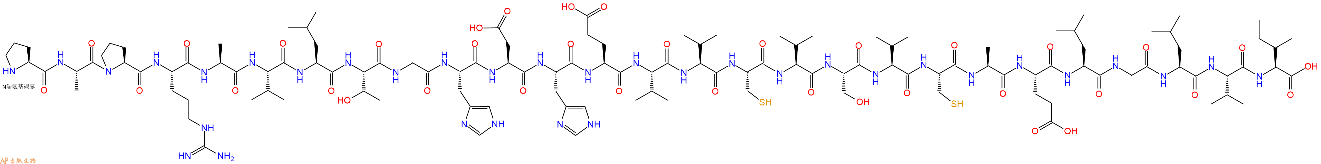 专肽生物产品H2N-Pro-Ala-Pro-Arg-Ala-Val-Leu-Thr-Gly-His-Asp-His-Glu-Val-Val-Cys-Val-Ser-Val-Cys-Ala-Glu-Leu-Gly-Leu-Val-Ile-OH
