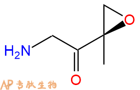 专肽生物产品H2N-Gly-EK