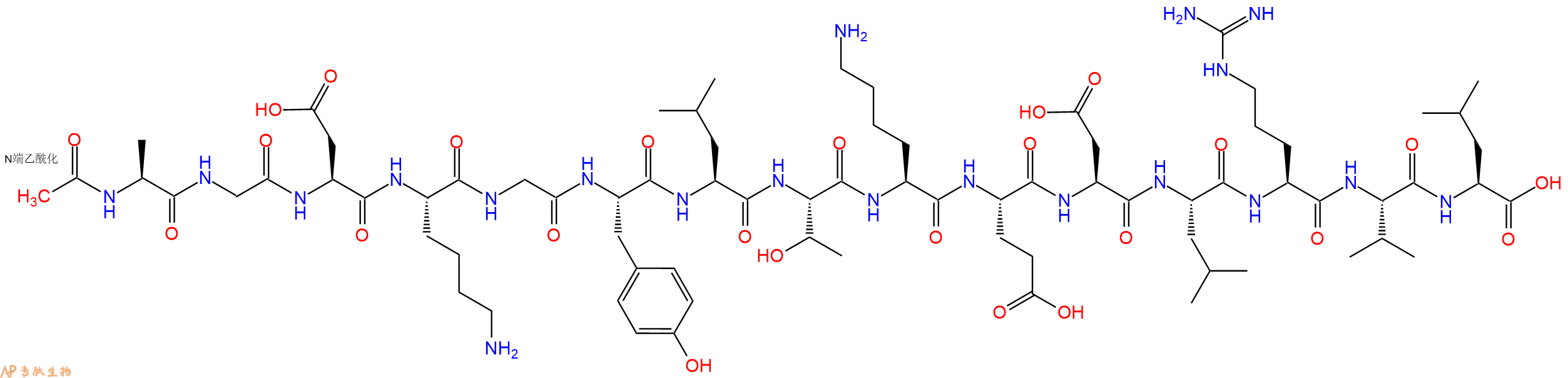 专肽生物产品Ac-Ala-Gly-Asp-Lys-Gly-Tyr-Leu-Thr-Lys-Glu-Asp-Leu-Arg-Val-Leu-OH