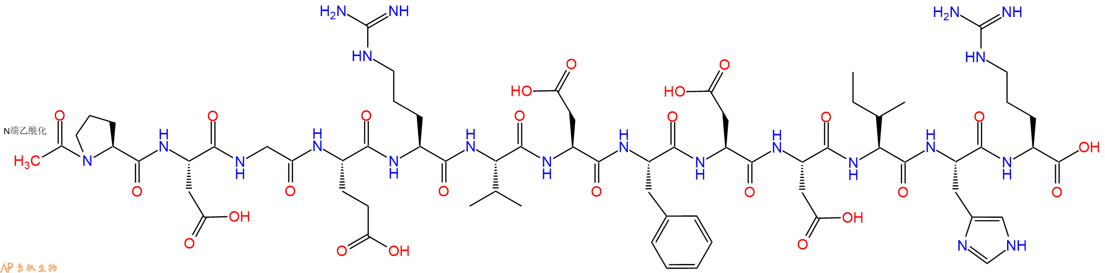 专肽生物产品Ac-Pro-Asp-Gly-Glu-Arg-Val-Asp-Phe-Asp-Asp-Ile-His-Arg-OH
