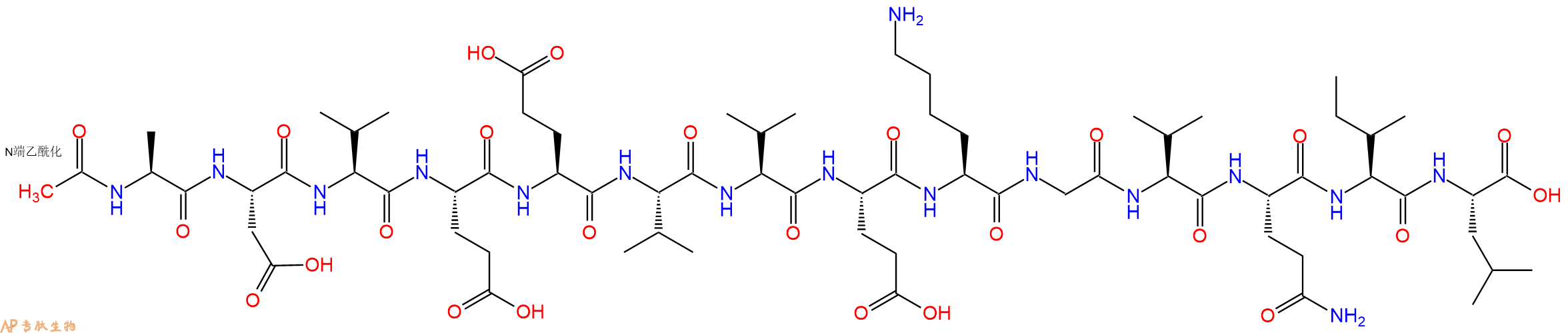 专肽生物产品Ac-Ala-Asp-Val-Glu-Glu-Val-Val-Glu-Lys-Gly-Val-Gln-Ile-Leu-OH