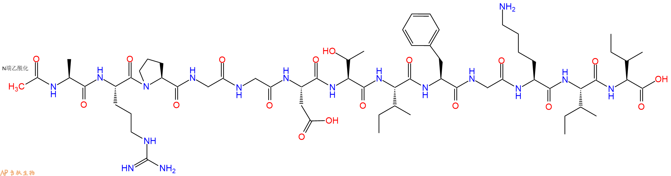 专肽生物产品Ac-Ala-Arg-Pro-Gly-Gly-Asp-Thr-Ile-Phe-Gly-Lys-Ile-Ile-OH
