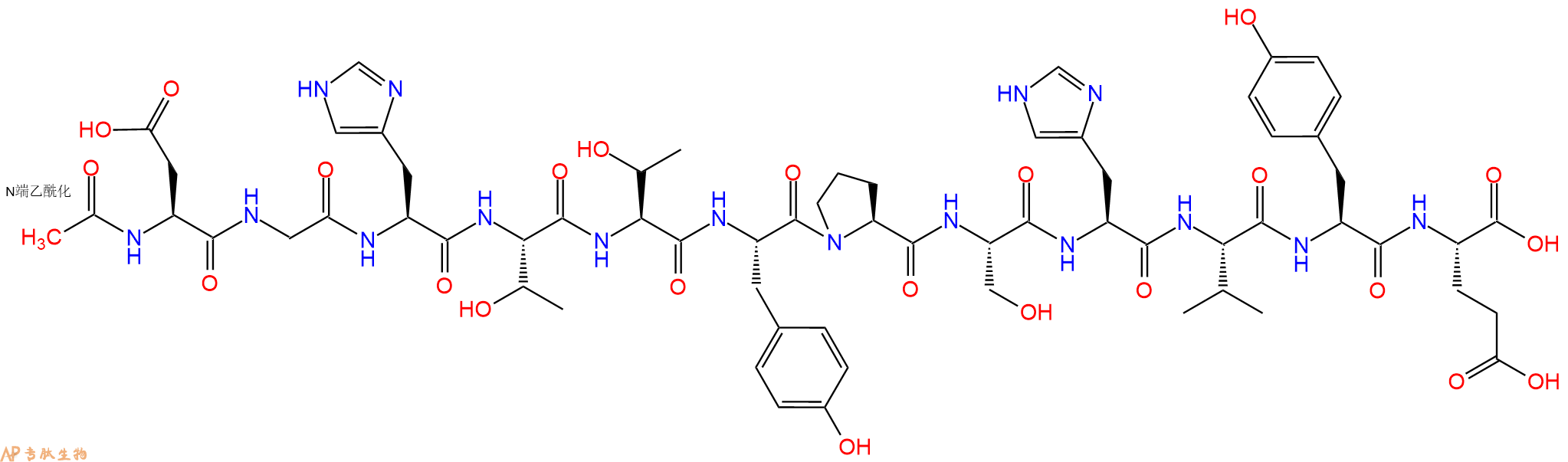 专肽生物产品Ac-Asp-Gly-His-Thr-Thr-Tyr-Pro-Ser-His-Val-Tyr-Glu-OH
