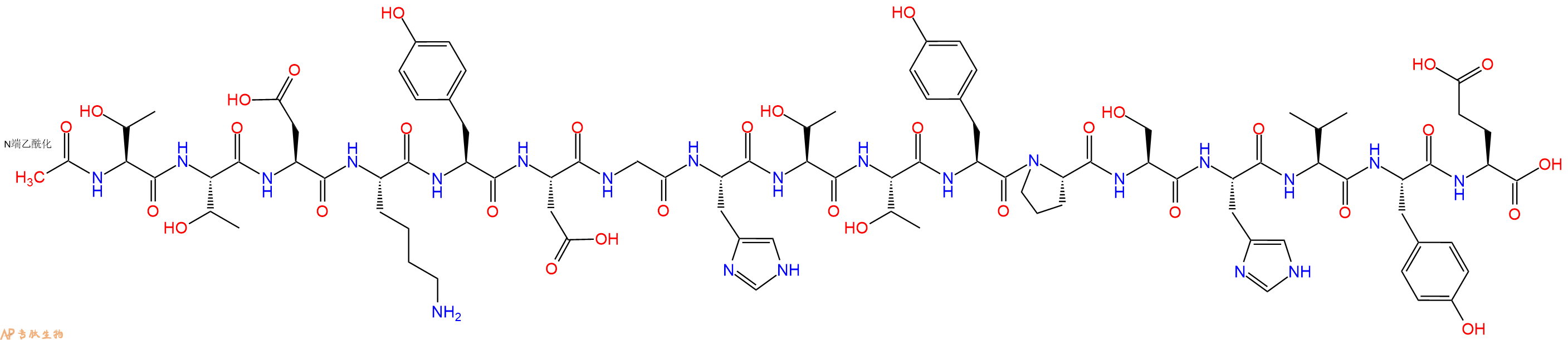 专肽生物产品Ac-Thr-Thr-Asp-Lys-Tyr-Asp-Gly-His-Thr-Thr-Tyr-Pro-Ser-His-Val-Tyr-Glu-OH