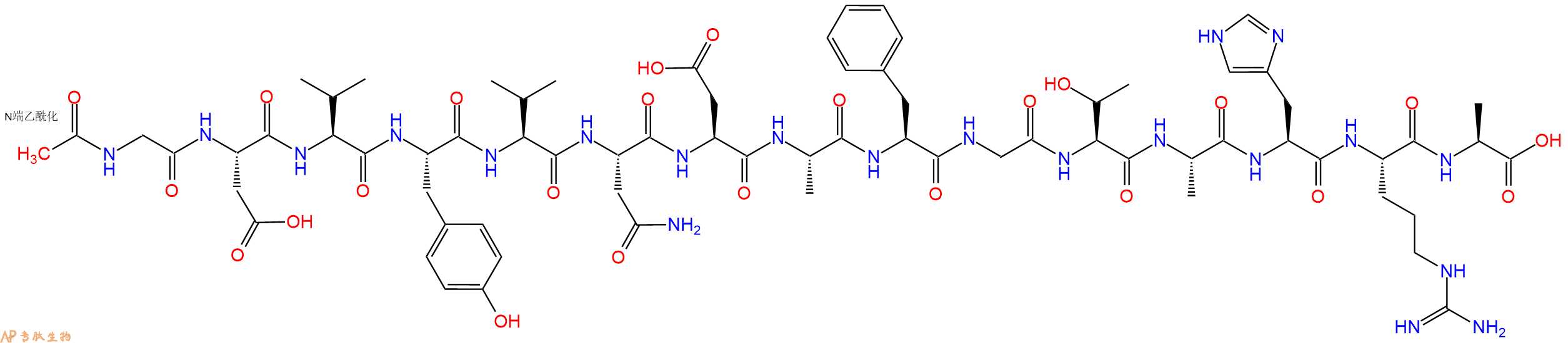 专肽生物产品Ac-Gly-Asp-Val-Tyr-Val-Asn-Asp-Ala-Phe-Gly-Thr-Ala-His-Arg-Ala-OH