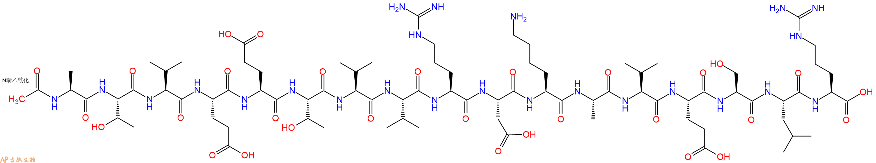 专肽生物产品Ac-Ala-Thr-Val-Glu-Glu-Thr-Val-Val-Arg-Asp-Lys-Ala-Val-Glu-Ser-Leu-Arg-OH