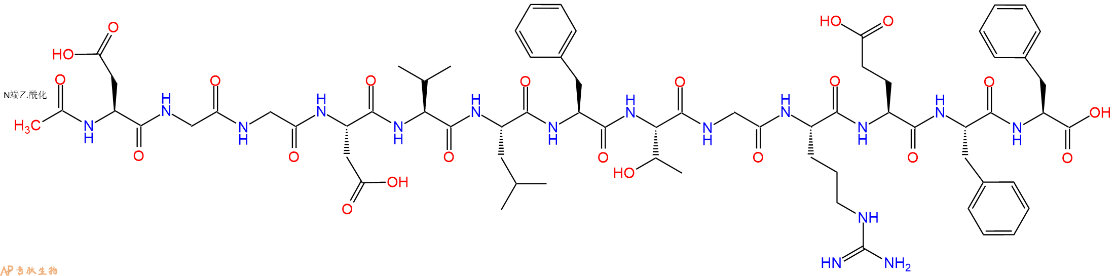专肽生物产品Ac-Asp-Gly-Gly-Asp-Val-Leu-Phe-Thr-Gly-Arg-Glu-Phe-Phe-OH