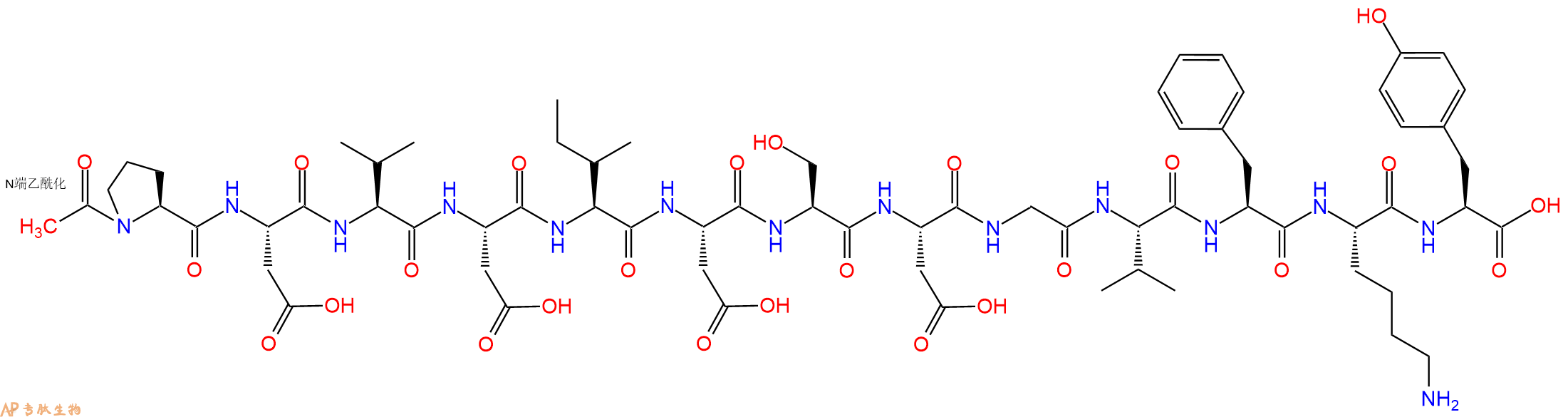 专肽生物产品Ac-Pro-Asp-Val-Asp-Ile-Asp-Ser-Asp-Gly-Val-Phe-Lys-Tyr-OH