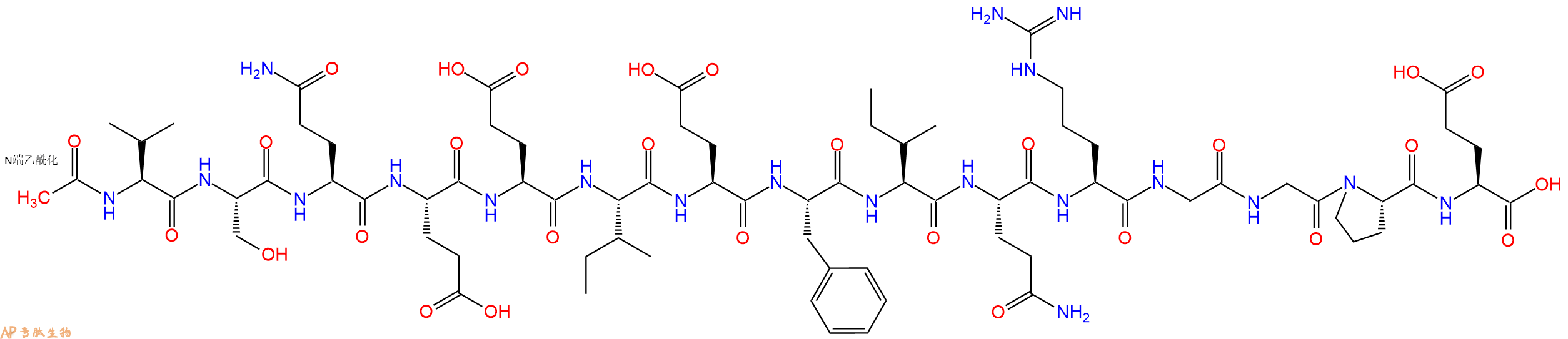 专肽生物产品Ac-Val-Ser-Gln-Glu-Glu-Ile-Glu-Phe-Ile-Gln-Arg-Gly-Gly-Pro-Glu-OH