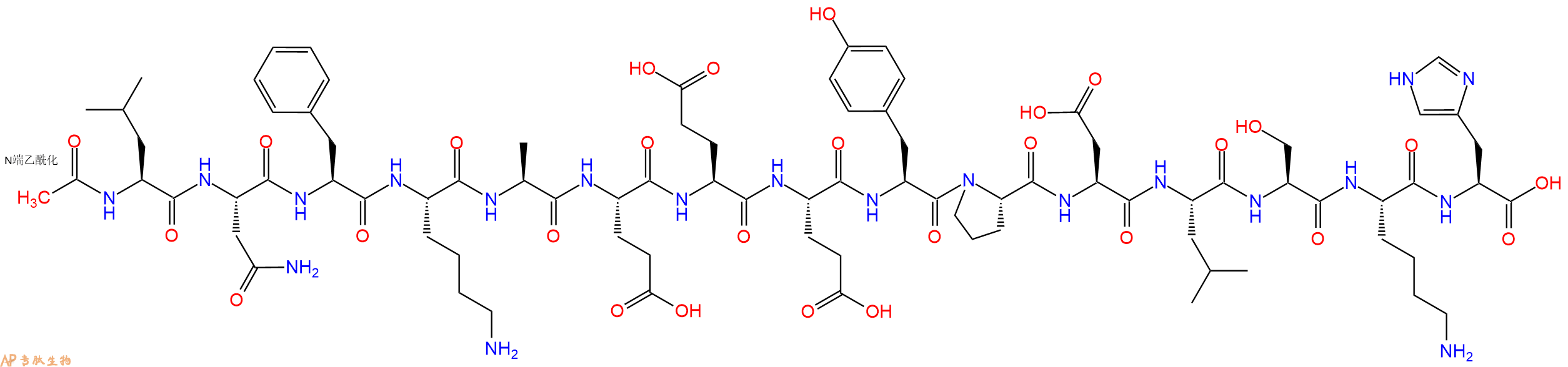 专肽生物产品Ac-Leu-Asn-Phe-Lys-Ala-Glu-Glu-Glu-Tyr-Pro-Asp-Leu-Ser-Lys-His-OH