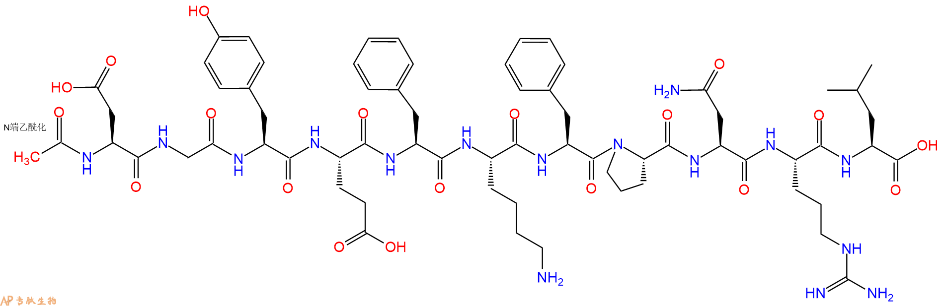 专肽生物产品Ac-Asp-Gly-Tyr-Glu-Phe-Lys-Phe-Pro-Asn-Arg-Leu-OH