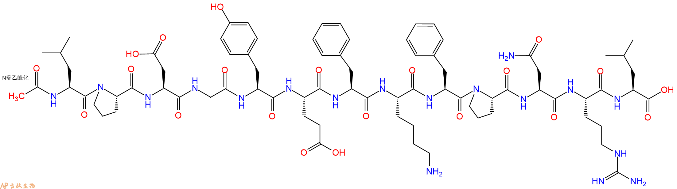 专肽生物产品Ac-Leu-Pro-Asp-Gly-Tyr-Glu-Phe-Lys-Phe-Pro-Asn-Arg-Leu-OH