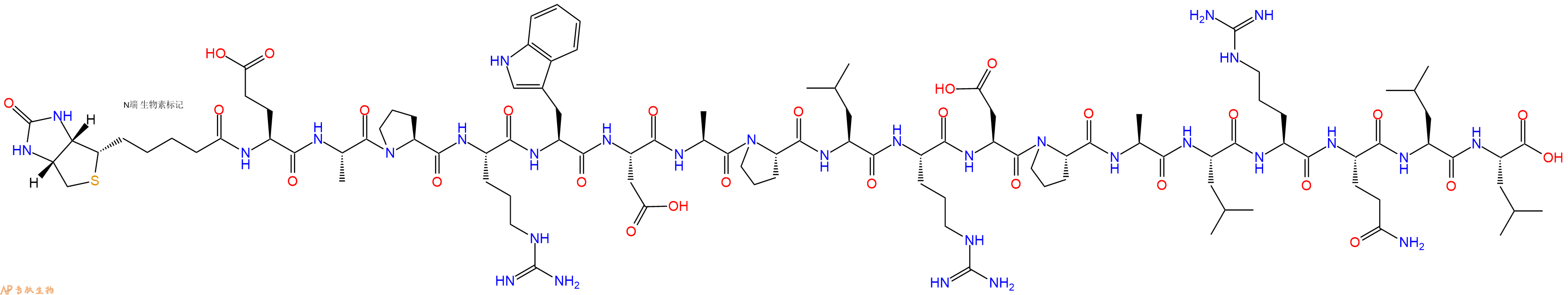 专肽生物产品Biotinyl-Glu-Ala-Pro-Arg-Trp-Asp-Ala-Pro-Leu-Arg-Asp-Pro-Ala-Leu-Arg-Gln-Leu-Leu-OH