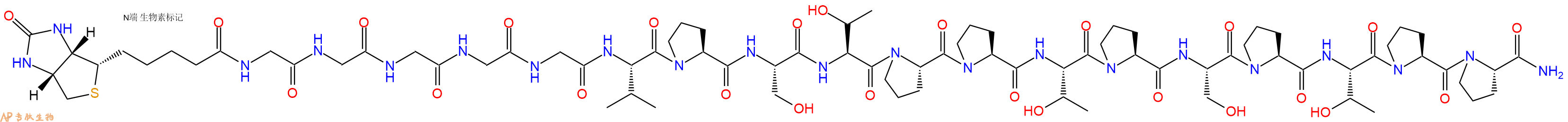 专肽生物产品Biotinyl-Gly-Gly-Gly-Gly-Gly-Val-Pro-Ser-Thr-Pro-Pro-Thr-Pro-Ser-Pro-Thr-Pro-Pro-CONH2