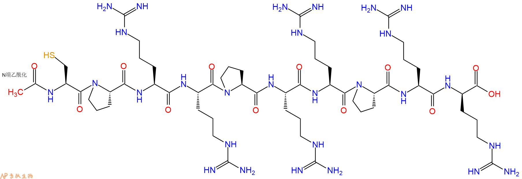 专肽生物产品Ac-Cys-Pro-Arg-Arg-Pro-Arg-Arg-Pro-Arg-DArg-OH