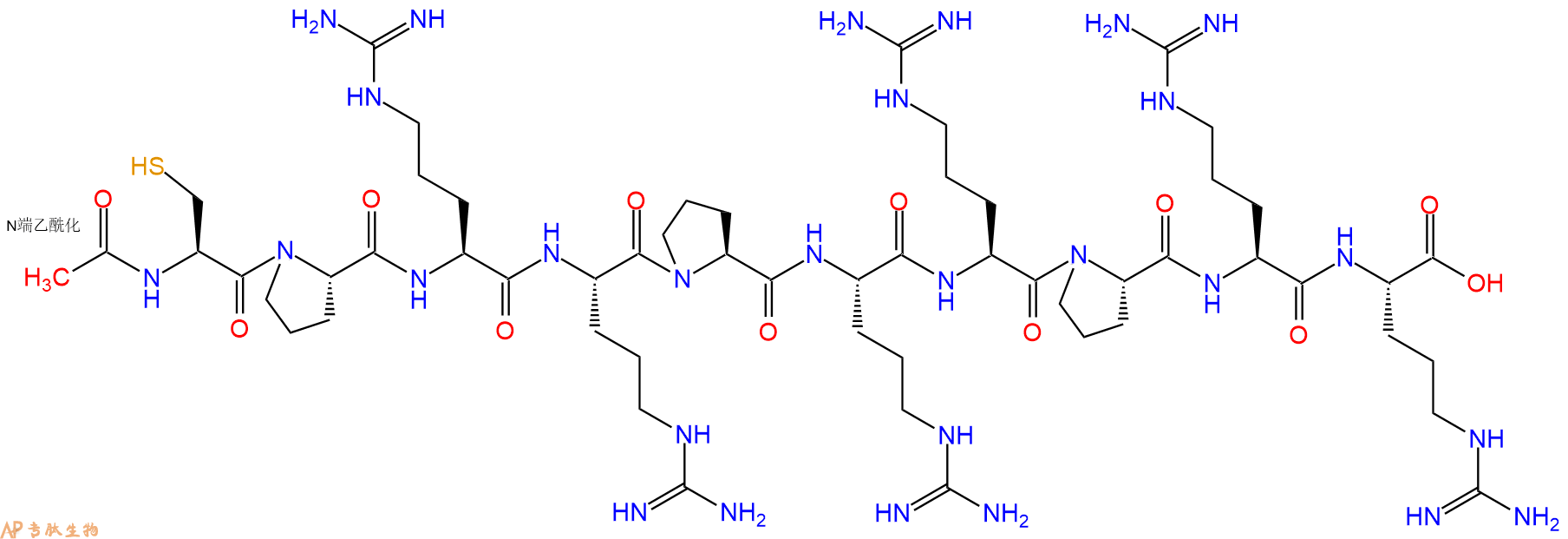 专肽生物产品Ac-Cys-Pro-Arg-Arg-Pro-Arg-Arg-Pro-Arg-Arg-OH