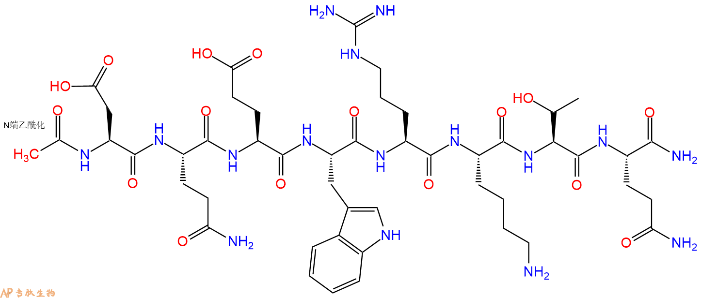 专肽生物产品Ac-Asp-Gln-Glu-Trp-Arg-Lys-Thr-Gln-CONH2