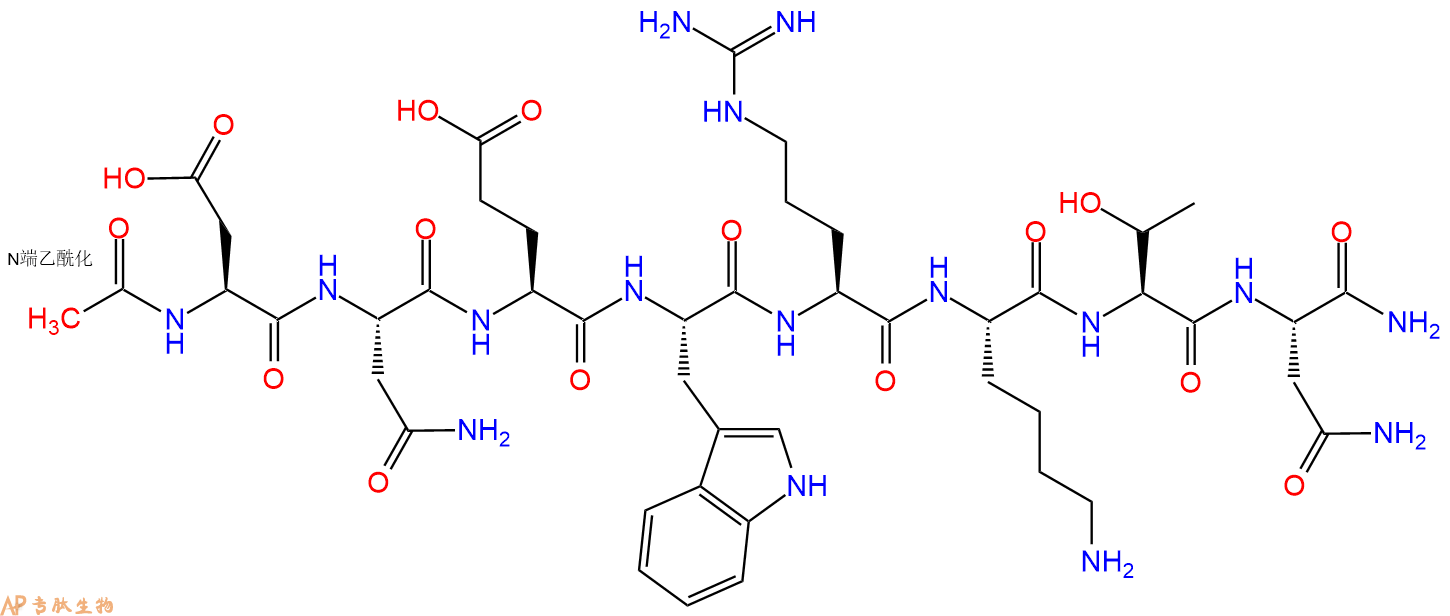 专肽生物产品Ac-Asp-Asn-Glu-Trp-Arg-Lys-Thr-Asn-CONH2