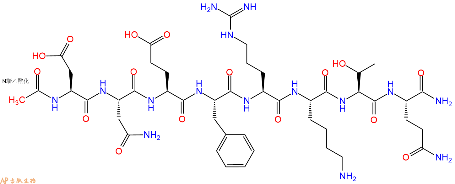专肽生物产品Ac-Asp-Asn-Glu-Phe-Arg-Lys-Thr-Gln-CONH2
