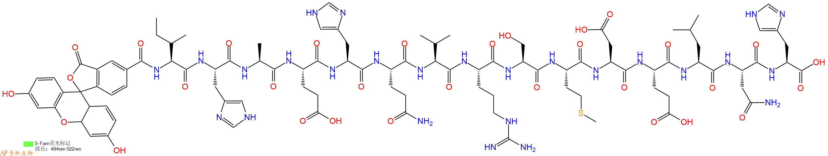 专肽生物产品5FAM-Ile-His-Ala-Glu-His-Gln-Val-Arg-Ser-Met-Asp-Glu-Leu-Asn-His-OH