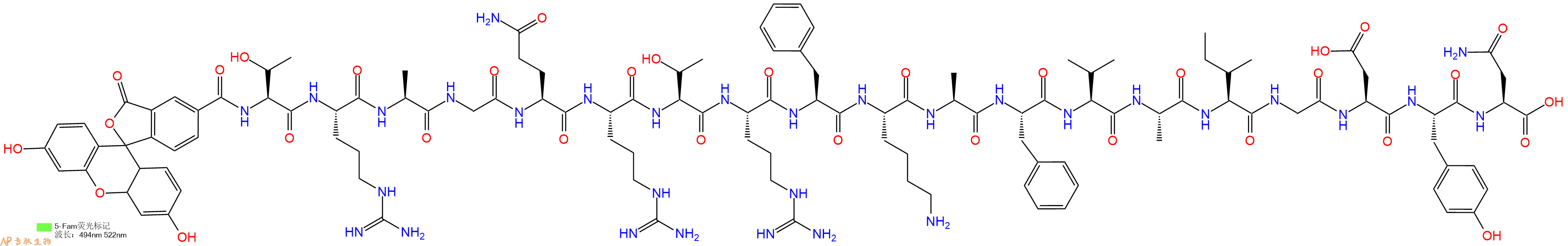 专肽生物产品5FAM-Thr-Arg-Ala-Gly-Gln-Arg-Thr-Arg-Phe-Lys-Ala-Phe-Val-Ala-Ile-Gly-Asp-Tyr-Asn-OH