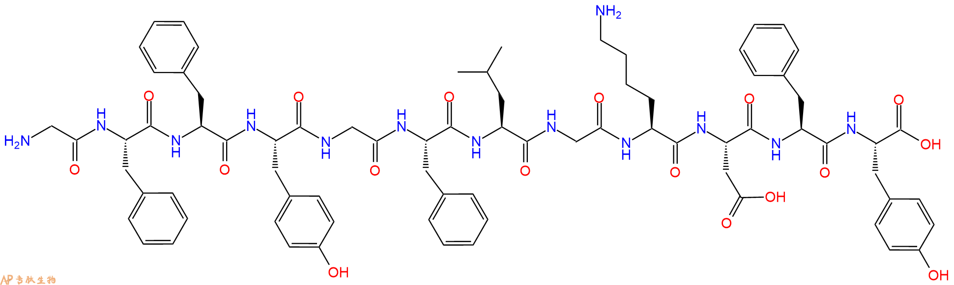 专肽生物产品H2N-Gly-Phe-Phe-Tyr-Gly-Phe-Leu-Gly-Lys-Asp-Phe-Tyr-OH