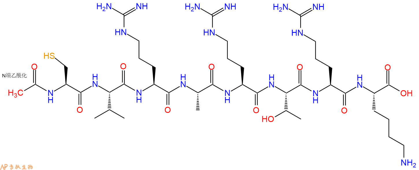 专肽生物产品Ac-Cys-Val-Arg-Ala-Arg-Thr-Arg-Lys-OH