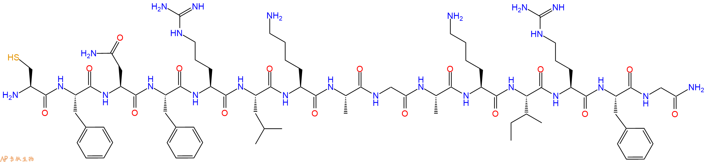 专肽生物产品C-PSBP-6