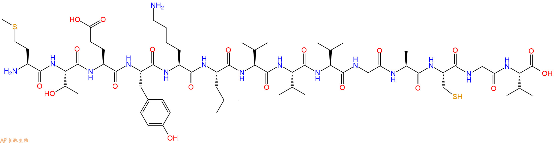 专肽生物产品H2N-Met-Thr-Glu-Tyr-Lys-Leu-Val-Val-Val-Gly-Ala-Cys-Gly-Val-OH