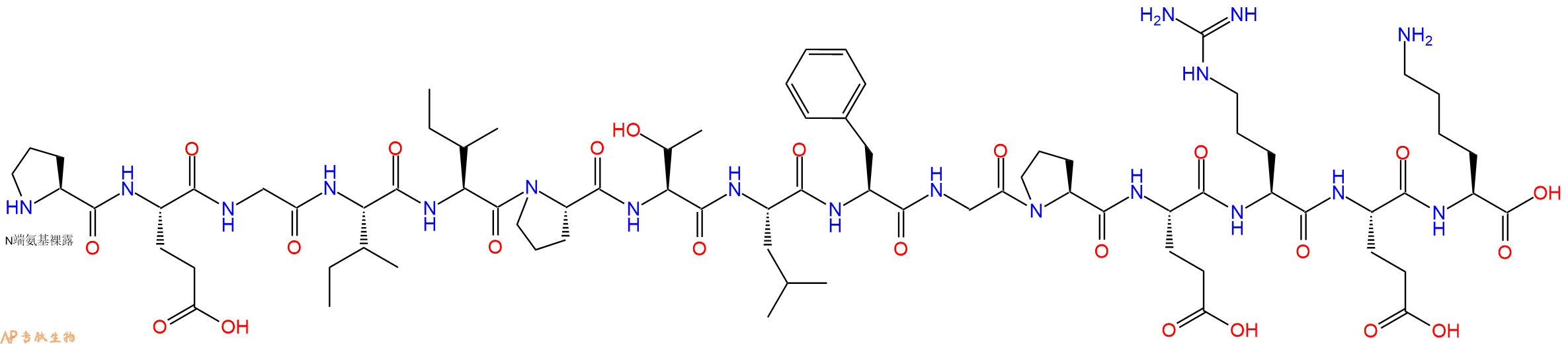 专肽生物产品H2N-Pro-Glu-Gly-Ile-Ile-Pro-Thr-Leu-Phe-Gly-Pro-Glu-Arg-Glu-Lys-OH