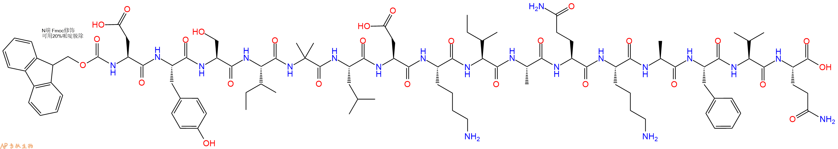 专肽生物产品Fmoc-Asp-Tyr-Ser-Ile-Aib-Leu-Asp-Lys-Ile-Ala-Gln-Lys-Ala-Phe-Val-Gln-OH