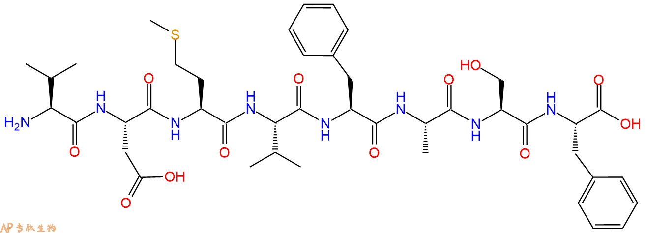 专肽生物产品H2N-Val-Asp-Met-Val-Phe-Ala-Ser-Phe-OH