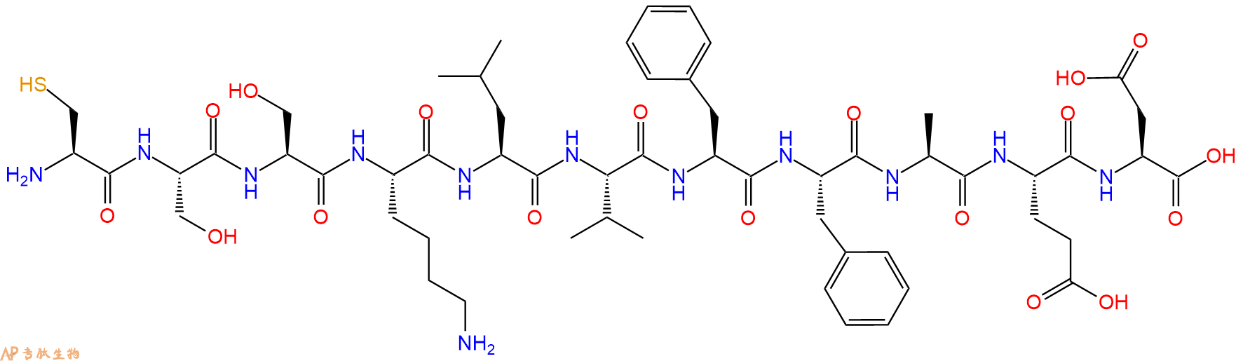 专肽生物产品H2N-Cys-Ser-Ser-Lys-Leu-Val-Phe-Phe-Ala-Glu-Asp-OH