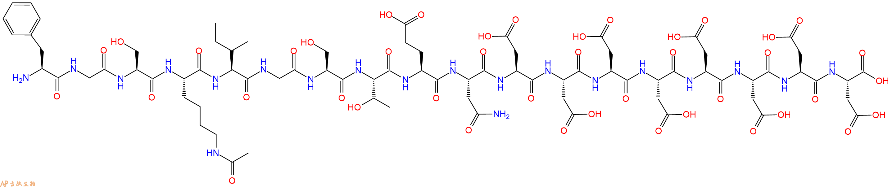 专肽生物产品H2N-Phe-Gly-Ser-Lys(Ac)-Ile-Gly-Ser-Thr-Glu-Asn-Asp-Asp-Asp-Asp-Asp-Asp-Asp-Asp-OH