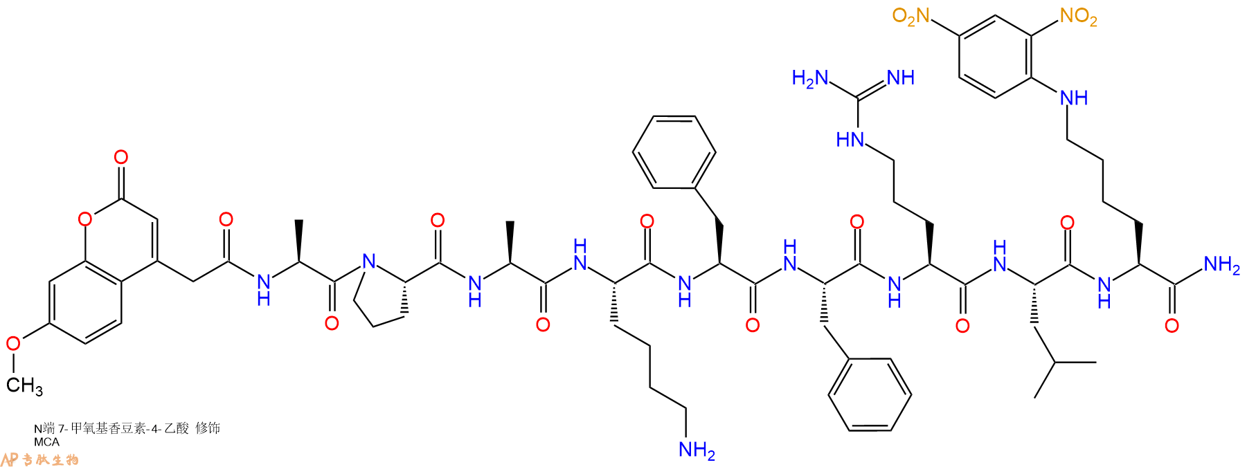 专肽生物产品MCA-Ala-Pro-Ala-Lys-Phe-Phe-Arg-Leu-Lys(Dnp)-CONH2