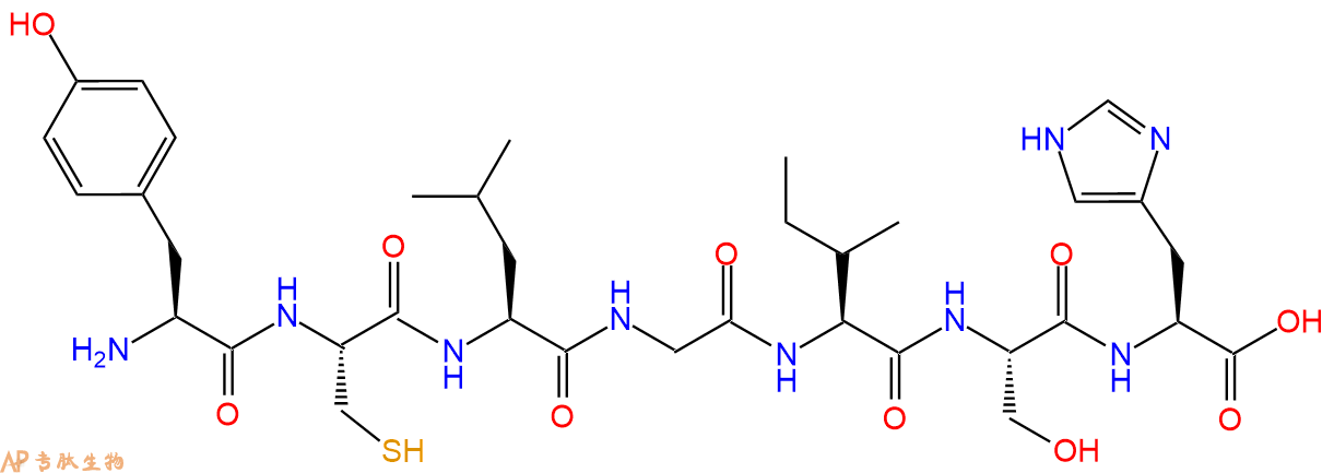 专肽生物产品H2N-Tyr-Cys-Leu-Gly-Ile-Ser-His-OH