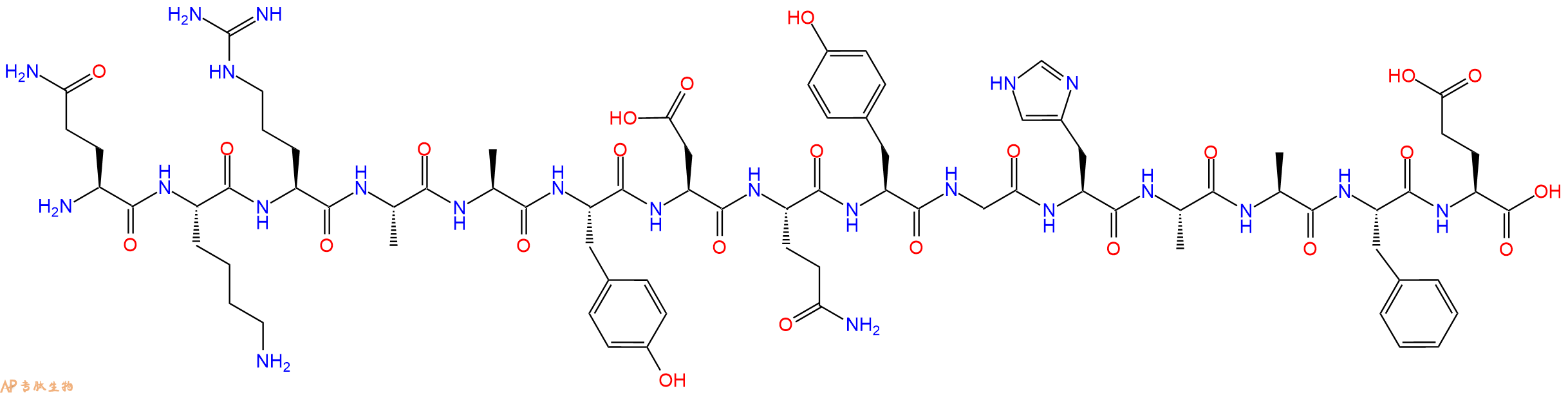 专肽生物产品H2N-Gln-Lys-Arg-Ala-Ala-Tyr-Asp-Gln-Tyr-Gly-His-Ala-Ala-Phe-Glu-OH
