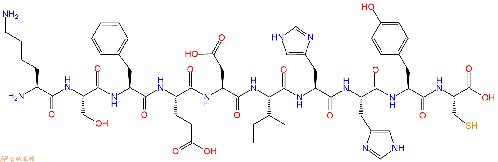 专肽生物产品H2N-Lys-Ser-Phe-Glu-Asp-Ile-His-His-Tyr-Cys-OH