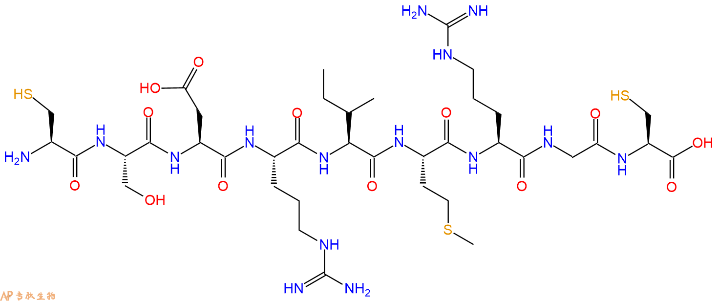 专肽生物产品H2N-Cys-Ser-Asp-Arg-Ile-Met-Arg-Gly-Cys-OH