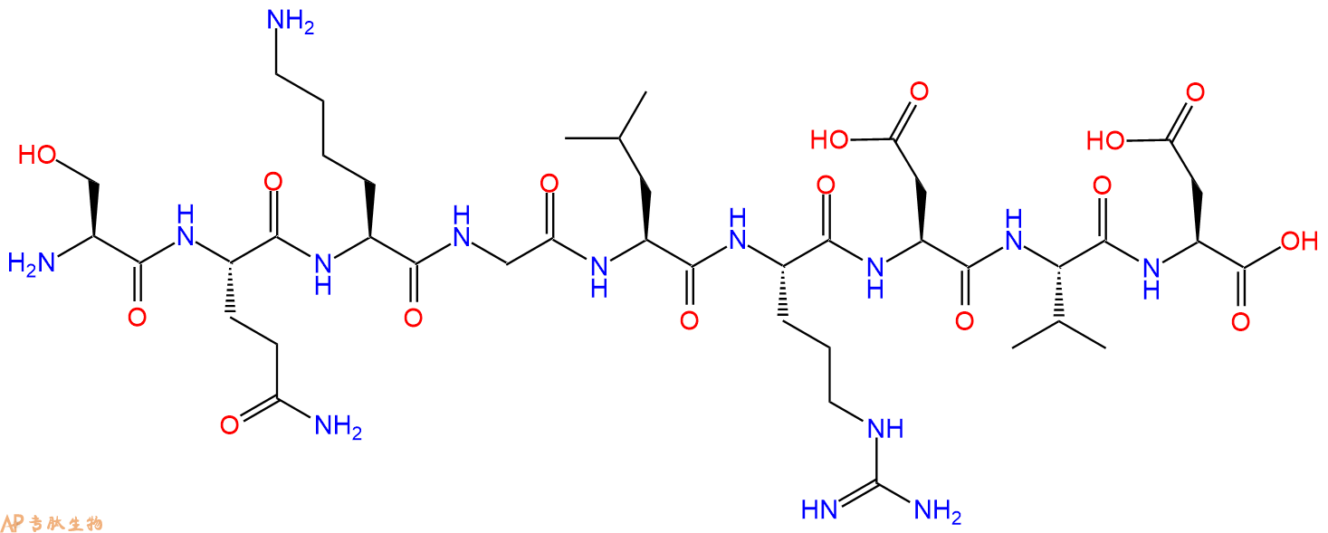 专肽生物产品H2N-Ser-Gln-Lys-Gly-Leu-Arg-Asp-Val-Asp-OH