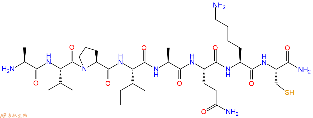 专肽生物产品H2N-Ala-Val-Pro-Ile-Ala-Gln-Lys-Cys-CONH2