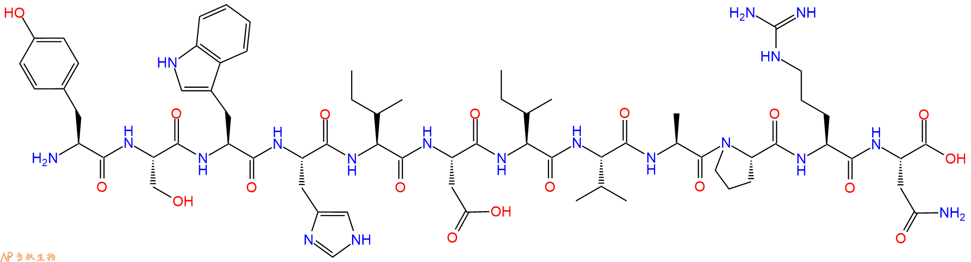专肽生物产品H2N-Tyr-Ser-Trp-His-Ile-Asp-Ile-Val-Ala-Pro-Arg-Asn-OH