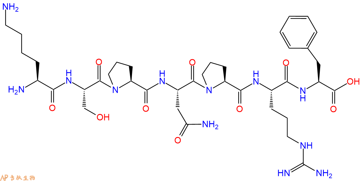 专肽生物产品H2N-Lys-Ser-Pro-Asn-Pro-Arg-Phe-OH