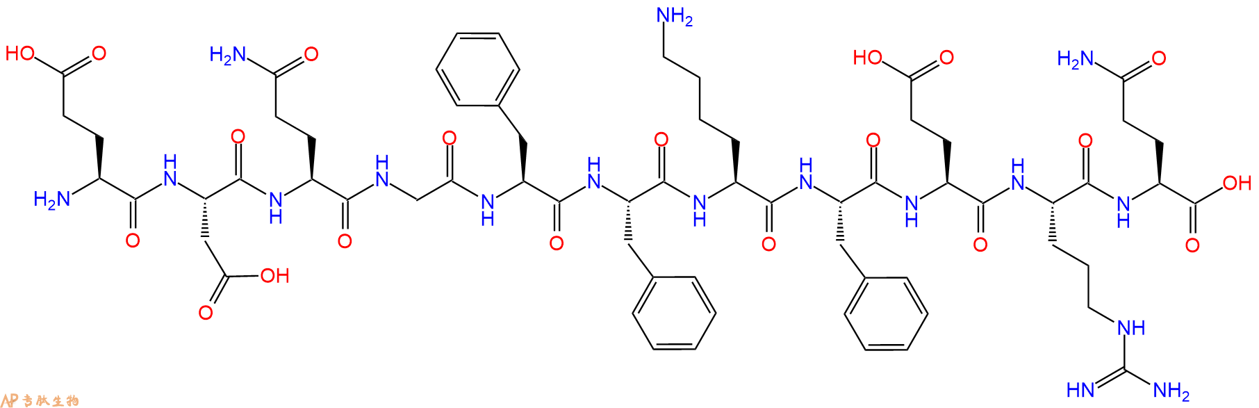 专肽生物产品H2N-Glu-Asp-Gln-Gly-Phe-Phe-Lys-Phe-Glu-Arg-Gln-OH