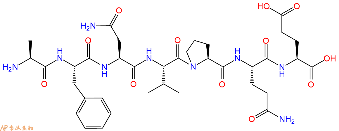 专肽生物产品H2N-Ala-Phe-Asn-Val-Pro-Gln-Glu-OH
